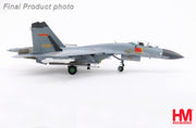 1/72 J-11A "Falcon Strike 2015" 11230 PLAAF Korat Thai AFB 2015