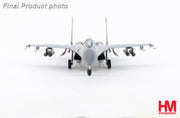 1/72 J-11A "Falcon Strike 2015" 11230 PLAAF Korat Thai AFB 2015