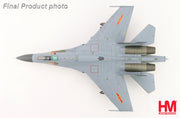 1/72 J-11A "Falcon Strike 2015" 11230 PLAAF Korat Thai AFB 2015