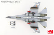 1/72 J-11A "Falcon Strike 2015" 11230 PLAAF Korat Thai AFB 2015