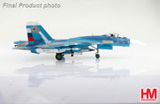 1/72 Su-27K Sea Flanker Bort 109 Aircraft Carrier "Admiral Kuznetsov" Mediterranean Sea 1996 (with KH-41 Moskit Missile)
