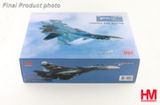 1/72 Su-27K (T10K-5) Blue 79 Russian Air Force 1995 (with KH-41 "Moskit")