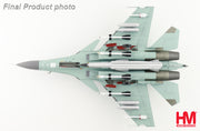 1/72 Su-27K (T10K-5) Blue 79 Russian Air Force 1995 (with KH-41 "Moskit")