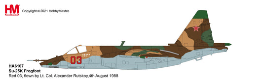 1/72 Su-25K Frogfoot Red 03 flown by Lt. Col. Alexander Rutskoy 4th August 1988