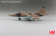1/72 Su-25K Frogfoot 25616 114 Sqn. Iraqi Air Force 1991