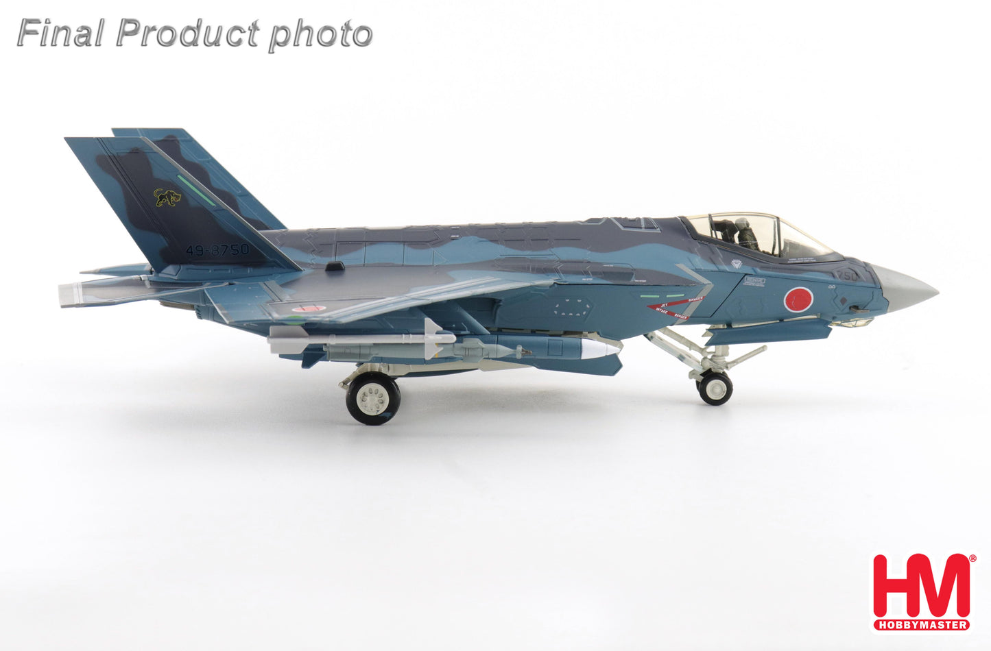 1/72 F-35C JASDF (What If Scheme) 49-8759 8th Squadron JASDF (with ASM-3 Missiles)