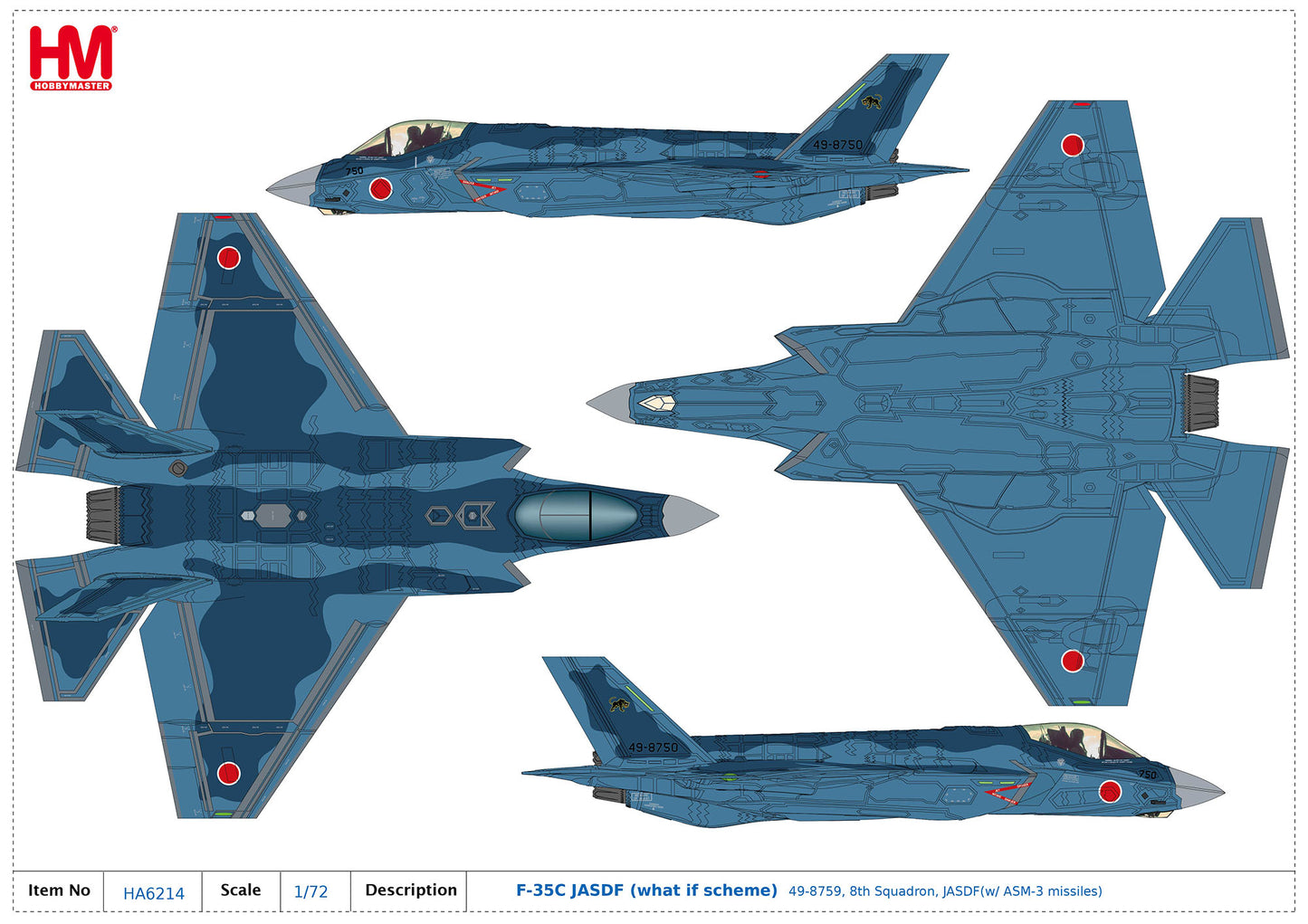 1/72 F-35C JASDF (What If Scheme) 49-8759 8th Squadron JASDF (with ASM-3 Missiles)