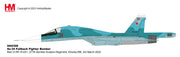 1/72 Su-34 Fighter Bomber "Battle for Kyiv" Red 31/RF-81251 277th Bomber Aviation Regiment Khurba AfB 3rd March 2022