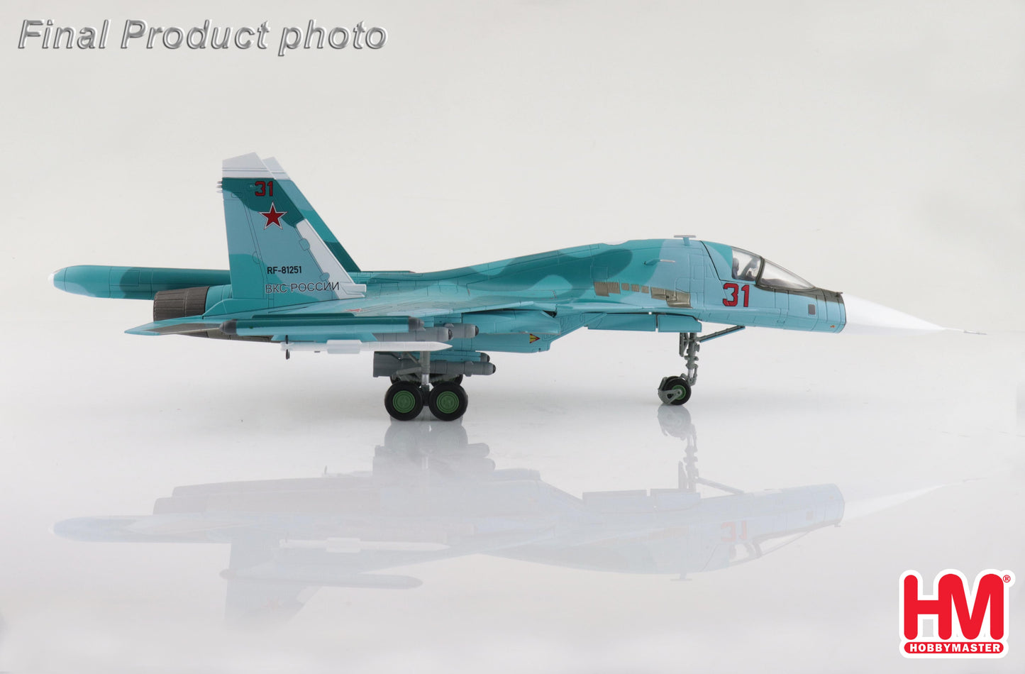 1/72 Su-34 Fighter Bomber "Battle for Kyiv" Red 31/RF-81251 277th Bomber Aviation Regiment Khurba AfB 3rd March 2022