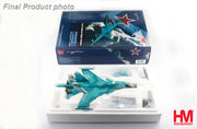 1/72 Su-34 Fullback Fighter Bomber Red 23 Russian Air Force Ukraine March 2023