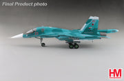 1/72 Su-34 Fullback Fighter Bomber Red 23 Russian Air Force Ukraine March 2023