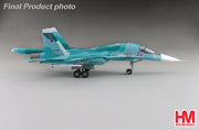 1/72 Su-34 Fullback Fighter Bomber Red 23 Russian Air Force Ukraine March 2023