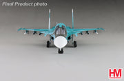 1/72 Su-34 Fullback Fighter Bomber Red 23 Russian Air Force Ukraine March 2023