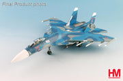 1/72 Su-33 Flanker D Bort 78 1st Aviation Squadron 279th Shipborne Fighter Aviation Regiment Russian Navy 2016