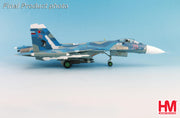 1/72 Su-33 Flanker D Bort 78 1st Aviation Squadron 279th Shipborne Fighter Aviation Regiment Russian Navy 2016