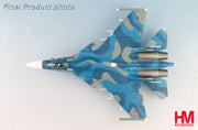 1/72 Su-33 Flanker D Bort 78 1st Aviation Squadron 279th Shipborne Fighter Aviation Regiment Russian Navy 2016