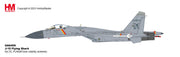 1/72 J-15 Flying Shark No.70 PLANAF (Low Visbility Scheme)