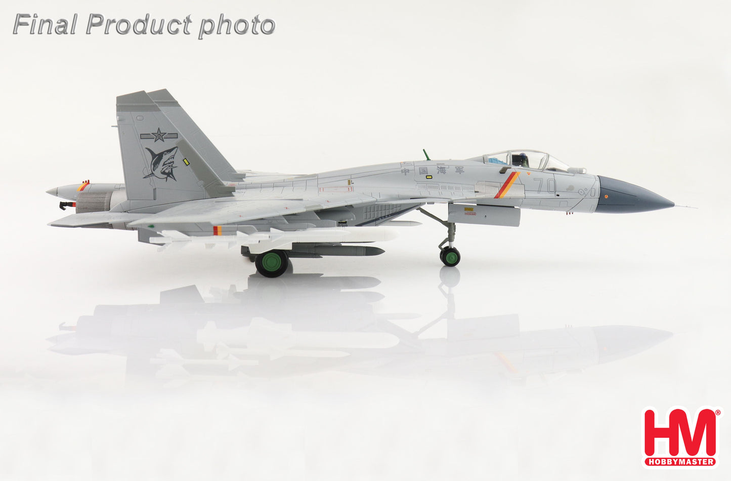 1/72 J-15 Flying Shark No.70 PLANAF (Low Visbility Scheme)