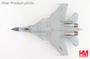 1/72 J-15 Flying Shark No.70 PLANAF (Low Visbility Scheme)