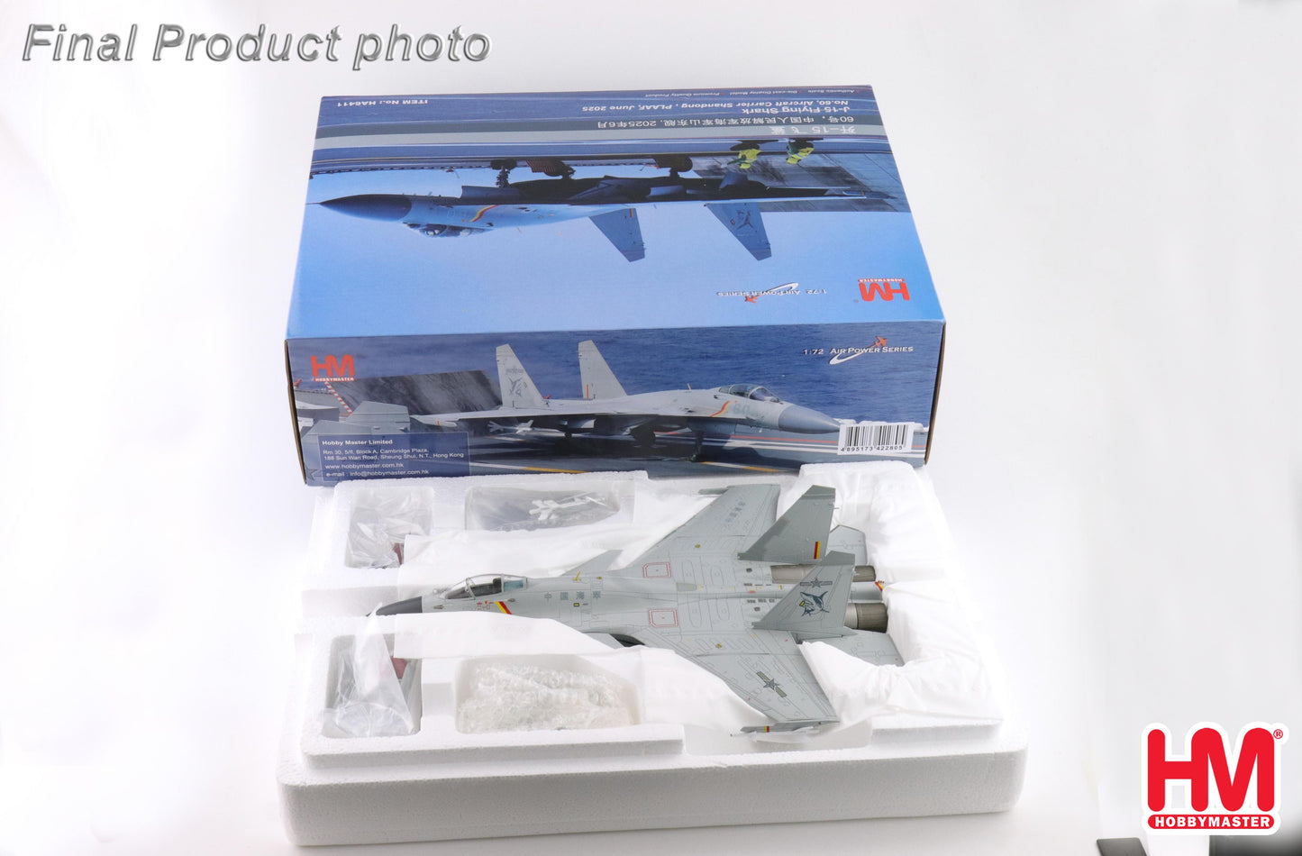 1/72 J-15 Flying Shark No.60 Aircraft Carrier Shandong  PLAAF June 2025 (with 2 x KD-88 & 2 x YJ-83)