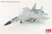 1/72 J-15 Flying Shark No.60 Aircraft Carrier Shandong  PLAAF June 2025 (with 2 x KD-88 & 2 x YJ-83)