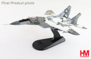 1/72 MiG-29 9-13 "Fulcrum C" Bort 02 Ukrainian Air Force (with 2 x JDAM-ER 2 x AGM-88)