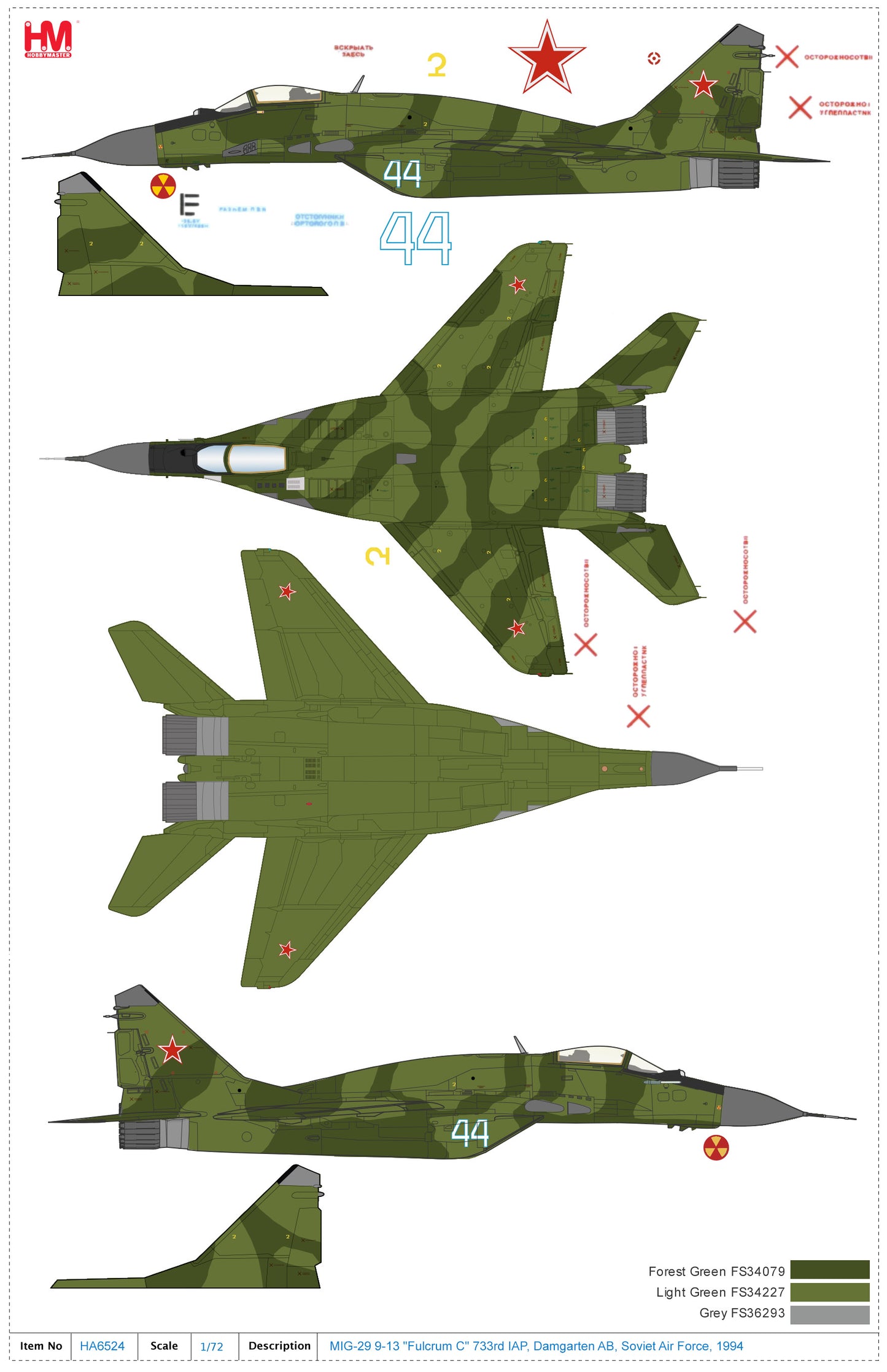 1/72 MiG-29 9-13 "Fulcrum C" 733rd IAP Damgarten AB Soviet Air Force 1994