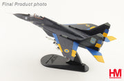 1/72 MiG-29 "Ghost of Kyiv" 40th Tactical Aviation Brigade Ukrainian AF Vasylkiv AB 2023