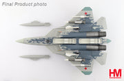 1/72 Su-57 "Zhuhai Air Show 2024" 054 Russian Air Force (with 2 x R-77 and 2 x R-37 Missiles)