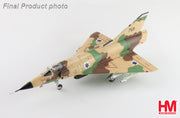1/72 Mirage IIICJ 768 The "First Jet" Squadron Ramat David AB Dec 1970