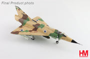 1/72 Mirage IIICJ 768 The "First Jet" Squadron Ramat David AB Dec 1970