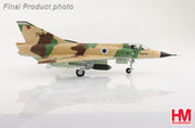 1/72 Mirage IIICJ 768 The "First Jet" Squadron Ramat David AB Dec 1970