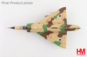 1/72 Mirage IIICJ 768 The "First Jet" Squadron Ramat David AB Dec 1970