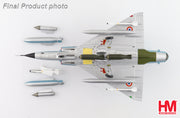 1/72 Mirage IIIC 10-RF/No.31 EC 2/10 Seine French Air Force France May 1978