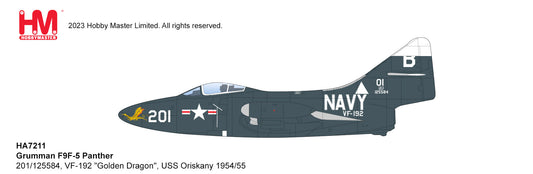 1/48 F9F-5 Panther 201/125584 VF-192 "Golden Dragon" USS Oriskany