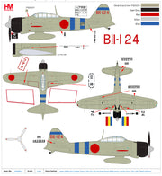1/48 Japan A6M2 ZeroType 21 BII-124 PO 1st Class Tsugio Matsuyama Carrier Hiryu Dec 1941 "Pearl Harbour"