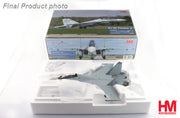 1/72 Su-30MKM M52-18 TUDM LIMA 2019