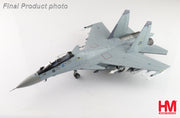 1/72 Su-30MKM M52-18 TUDM LIMA 2019