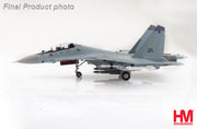1/72 Su-30MKM M52-18 TUDM LIMA 2019