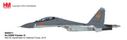 1/72 Su-30SM Flanker H Red 09 Kazakhstan Air Defense Forces 2019 "Aviadarts Contest"