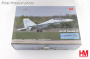 1/72 Su-30SM Flanker H Red 09 Kazakhstan Air Defense Forces 2019 "Aviadarts Contest"