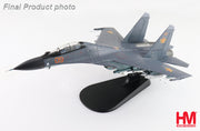 1/72 Su-30SM Flanker H Red 09 Kazakhstan Air Defense Forces 2019 "Aviadarts Contest"