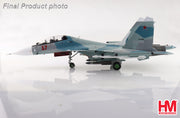 1/72 Su-30SM Red 57/RF-61768 Russian Air Force 2018