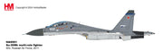 1/72 Su-30Mk Multi-Role Fighter 502 Russian Air Force 2011