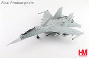 1/72 Su-30MK2 No.17 PLANAF 2022 (Low Visibility Scheme)