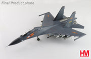 1/72 Su-30Mkk 66056 54th Air Rgt. 18th Air Div. PLAAF 2018 (Re-Issue)