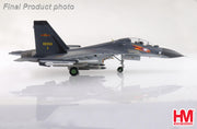 1/72 Su-30Mkk 66056 54th Air Rgt. 18th Air Div. PLAAF 2018 (Re-Issue)