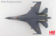 1/72 Su-30Mkk 66056 54th Air Rgt. 18th Air Div. PLAAF 2018 (Re-Issue)