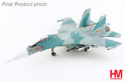 1/72 Su-30Mk2V 8534 370th Fighter Division Vietnam Air Force 2007