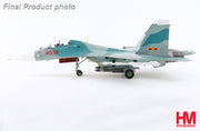 1/72 Su-30Mk2V 8534 370th Fighter Division Vietnam Air Force 2007
